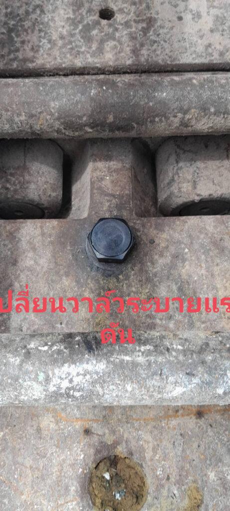 เติมแก๊สไนโตรเจนพร้อมเช็ครั่ว เปลี่ยนวาล์วระบายแรงดัน งานเล็กงานใหญ่เราบริการท... 125 353837176 1443866816415591 7018321104053862263 n
