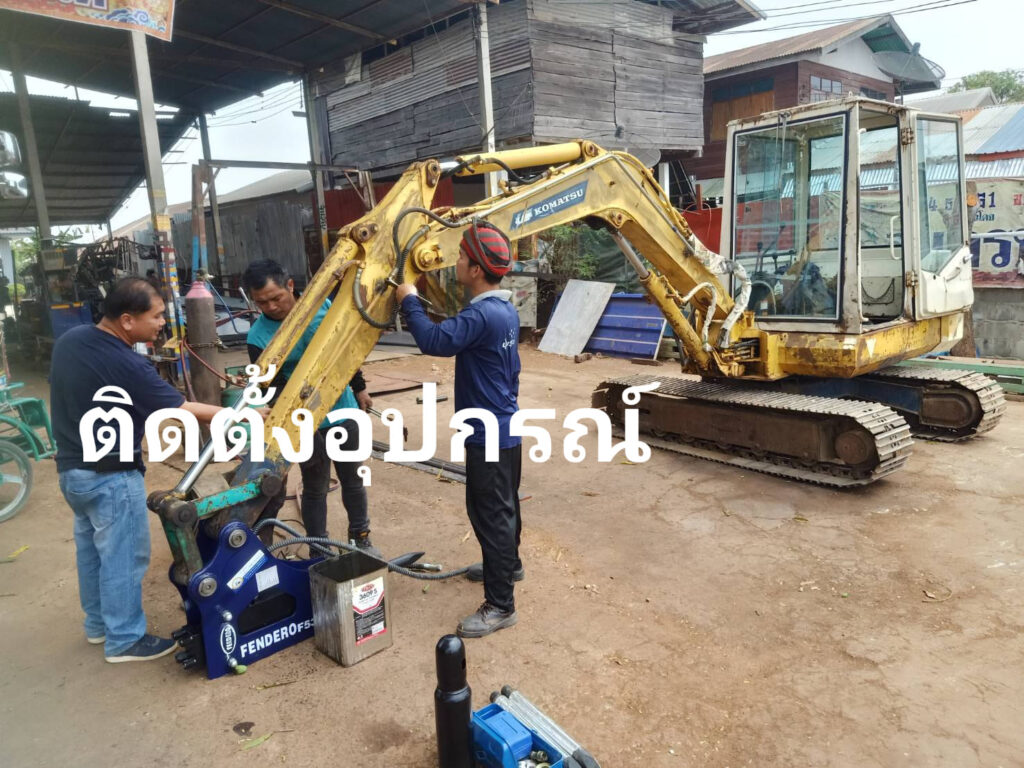 เพราะมีท่านจึงมีเรา ขอบคุณลูกค้าจ.กาฬสินธุ์ ทีมA ส่งมอบงานติดตั้งหัวกระแทกรุ่นF... 25 338491830 1318482115679047 2260003821947684221 n