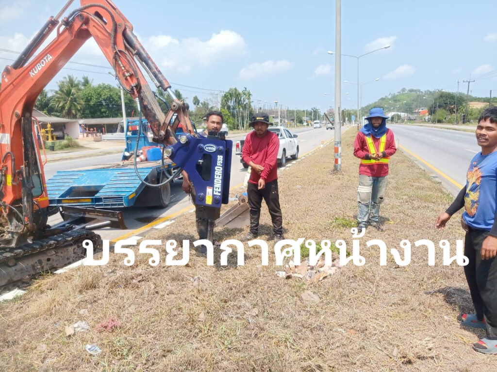 เพราะมีท่านจึงมีเรา ขอบคุณลูกค้าจ.กระบี่ ทีมA ส่งมอบงานติดตั้งหัวกระแทกรุ่นF53S... 26 338522657 742203244274969 7104740398200802030 n