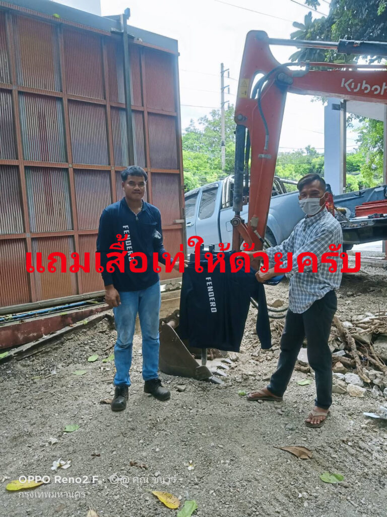 #ไม่ต้องว้าวุ่นกันครับ ขอบคุณลูกค้ารามคำแหงครับ ทีมTNC1 ส่งมอบหัวกระแทกขนาด3-4ต... 1 374557437 1491159928352946 665796972816897232 n