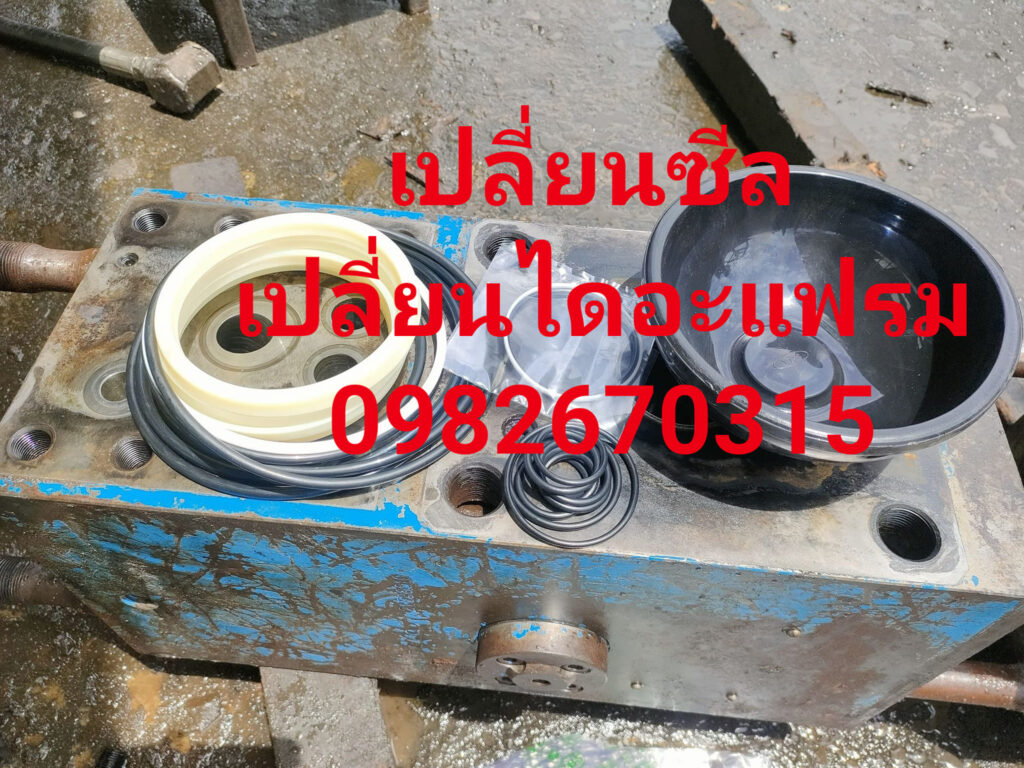 เรื่องหัวกระแทกเราจริงจัง ทีมTNC1 ส่งงานซ่อมOkada OUB308บางปู ใช้งานยาวไปครับ ... 39 374579409 1488067708662168 3871201795161364729 n
