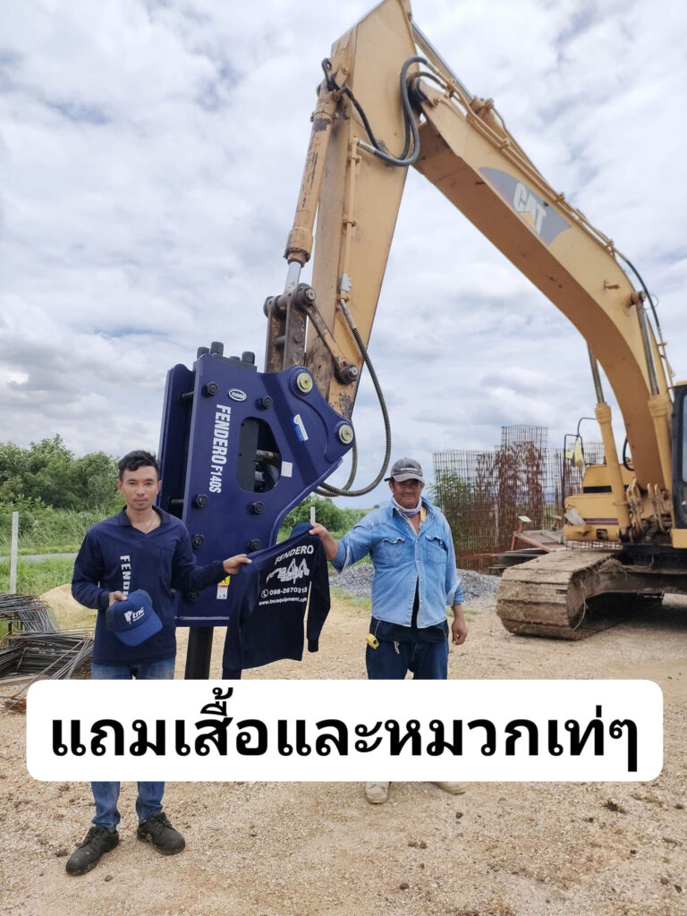 #ลองแล้วจะรักทักแล้วจะเลิฟ ขอบคุณลูกค้าลพบุรีครับ ทีมTNC1 ส่งมอบงานเดินระบบไลน์... 1 377789811 1493931658075773 7243003962328580085 n