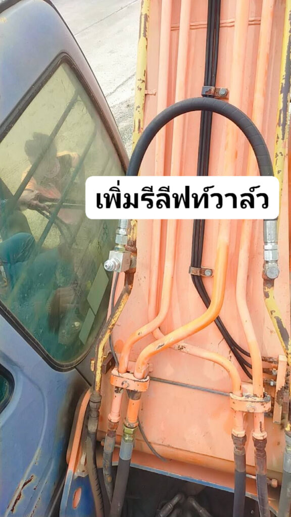 เรื่องหัวกระแทกเราจริงจัง ทีมTNC1 ส่งงานแก้ไขระบบไลน์หัวกระแทกให้สมบูรณ์พร้อมเพ... 49 378966345 1495141577954781 1663511135668428385 n