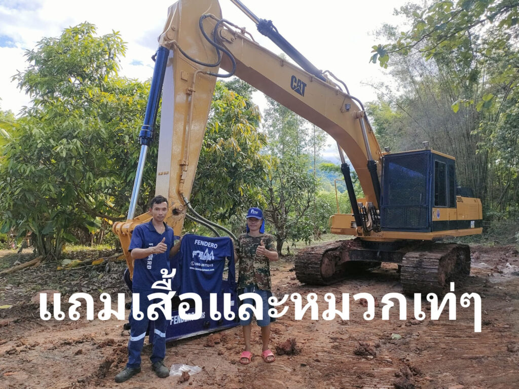 #ลองแล้วจะรักทักแล้วจะเลิฟ ขอบคุณลูกค้าจ.เลยครับ ทีมTNC1 ส่งมอบงานติดตั้งหัวกระ... 3 381274703 1498142304321375 9051261087714268641 n