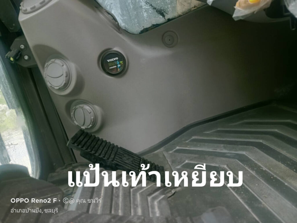เรื่องหัวกระแทกเราจริงจัง ทีมTNC1 ส่งงานซ่อมด่วนๆครับ เปลี่ยนแป้นเท้าเหยียบน้... 40 386740779 1505691313566474 6060131750080257588 n