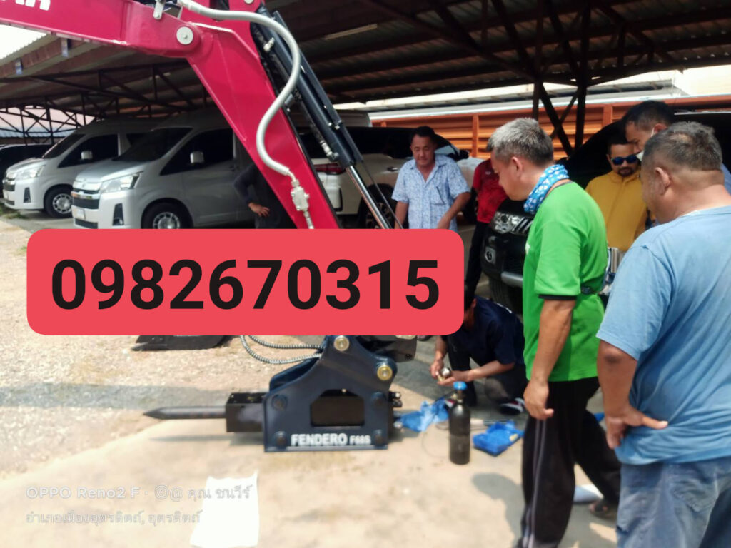 เรื่องหัวกระแทกไว้ใจเราครับ
ทีมTNC1 ส่งมอบงานติดตั้งหัวกระแทกFENDERO F68Dขนาด 5... 14 435256806 1608840976584840 5649458276825750415 n