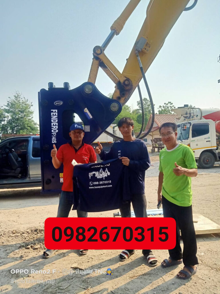 เพราะความเชื่อมั่นของลูกค้าคือภารกิจของเราครับ
ทีมTNC1 ส่งมอบหัวกระแทก FENDERO F... 11 439014667 1620062678796003 7823987349272757925 n