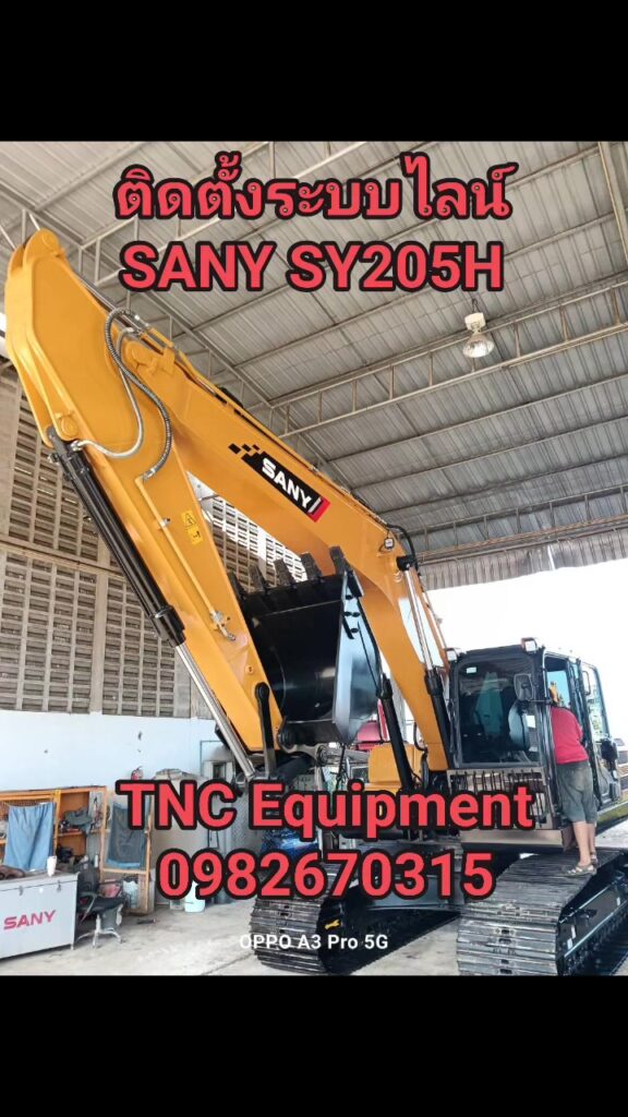 คุณธรรมนำการค้าครับ
ทีมTNC1 ส่งงานติดตั้งระบบไลน์pipelineหัวกระแทก SANY SY205H ... 6 467187971 3463741263929859 7591564280166940310 n
